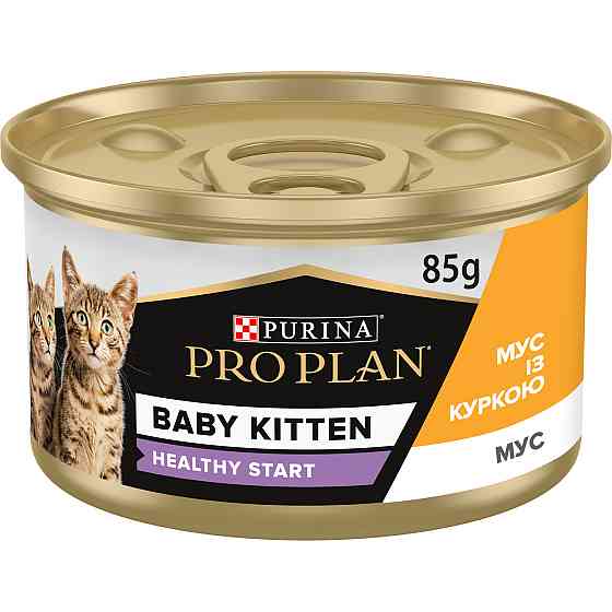 Вологий корм PRO PLAN Baby Kitten Healthy Start для кошенят після відлучення від матері, мус, з куркою, 85 г Київ