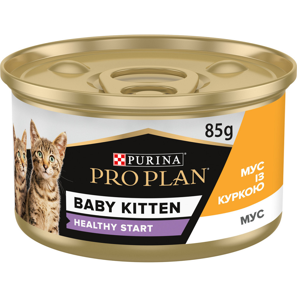 Вологий корм PRO PLAN Baby Kitten Healthy Start для кошенят після відлучення від матері, мус, з куркою, 85 г Київ - фото 1