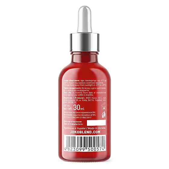 Сироватка концентрат проти зморшок з ліфтинг ефектом Anti-Ageing Lift Serum Joko Blend 30 мл Київ