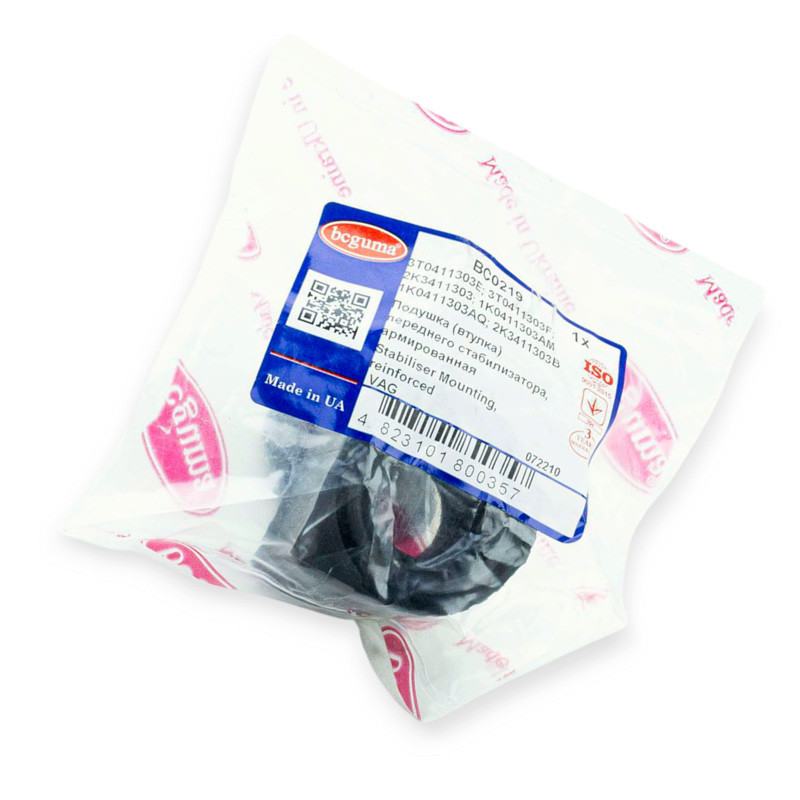 Втулка стабилизатора передняя автомобиль Фольцваген Caddy III 03- армированная (d-22 мм) Мукачево - изображение 2