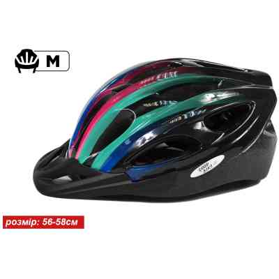 Шлем Good Bike M 56-58 см Rainbow (88854/2-IS) Винница