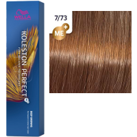7/73 Краска  для волос Колестон Wella Koleston Perfect ME+ 7/73 блонд коричнево-золотистый (кофейный) Киев