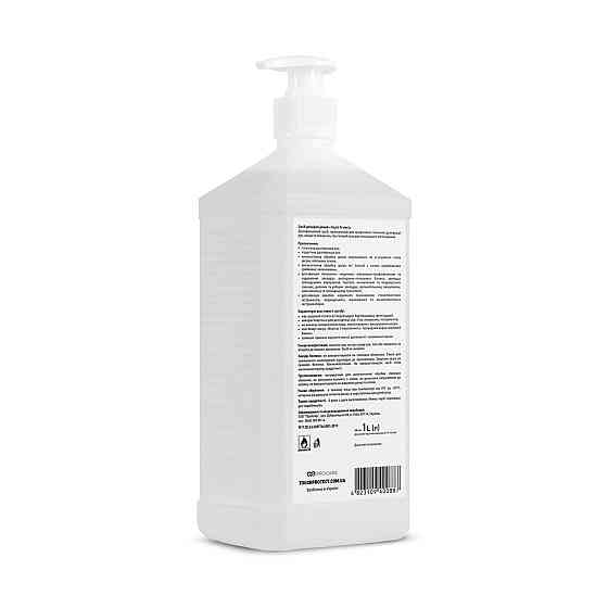 Антисептик гель для дезінфекції рук, тіла та поверхонь Touch Protect 1 л Київ