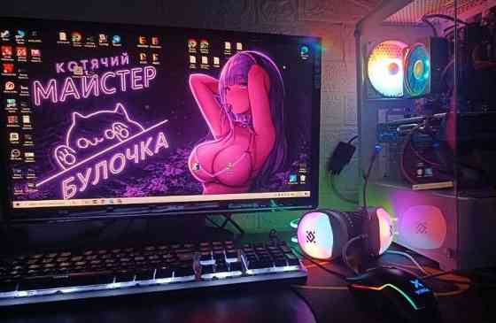 Игровой RYZEN 5 2600 