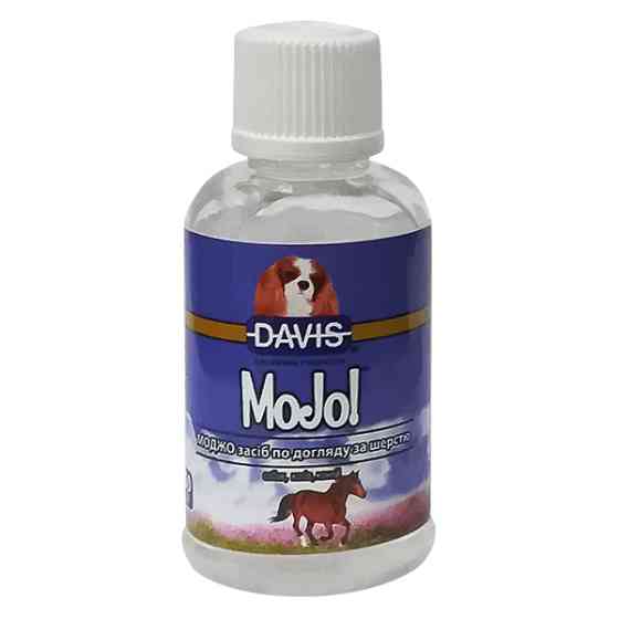 Davis MoJo! ДЭВИС МОДЖО сыворотка с протеинами шелка и пантенолом для укладки шерсти собак, котов Киев