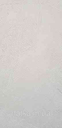 Шпалери вінілові на флізелін Caselio The Place to bed 0.53х10 м широкі білі смуги бежеві золотисті Київ