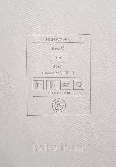 Обои виниловые на флизелине Grandeco Universe 5 метровые абстракция светло бежевые серебристые Киев - изображение 4