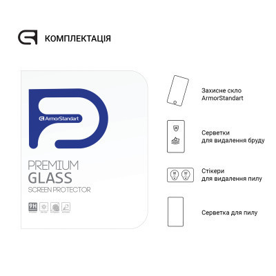 Стекло защитное Armorstandart Glass.CR Honor Pad X9 Clear (ARM74052) Винница - изображение 4