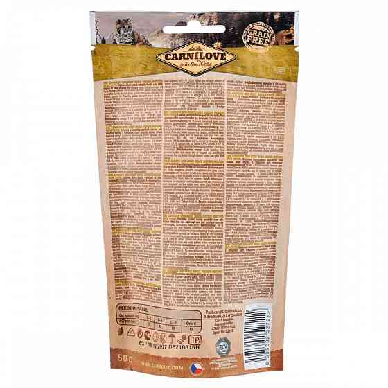 Ласощі Carnilove Cat Semi Moist Snack для котів, курка та тимьян, 50 г Вінниця