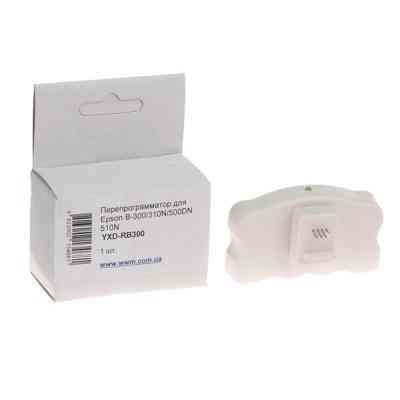 Витратний матеріал WWM Epson В-300/B-310N/B-500DN/B-510D (YXD-RB300) Вінниця