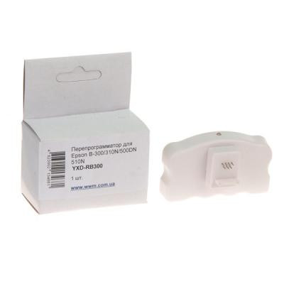 Витратний матеріал WWM Epson В-300/B-310N/B-500DN/B-510D (YXD-RB300) Вінниця - фото 1