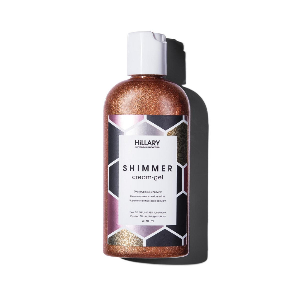 Шиммер крем-гель Hillary Shimmer cream-gel, 100 мл Київ - фото 13