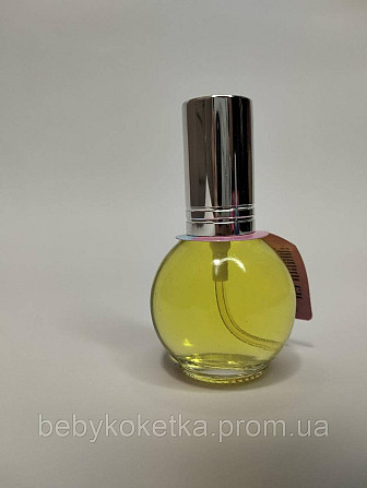 Дитяча міні туалетна вода Colour Intense Yummy Bubbles Happy frutt, 16мл. Львів - фото 3