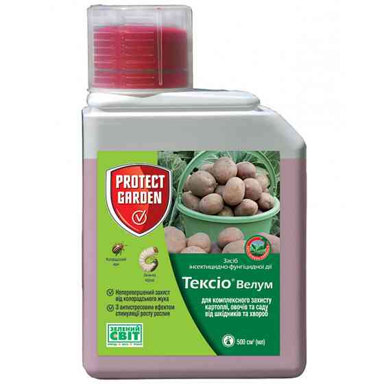 Тексио Велум 290 FS (500 мл) Вінниця