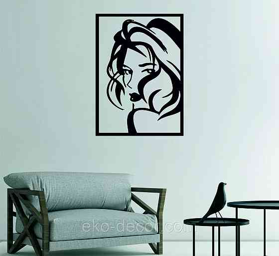 Декоративное настенное Панно «Девушка», Декор на стену Киев