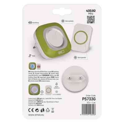 Дверной звонок EMOS беспроводной EMOS P5733G (P5733G) Винница