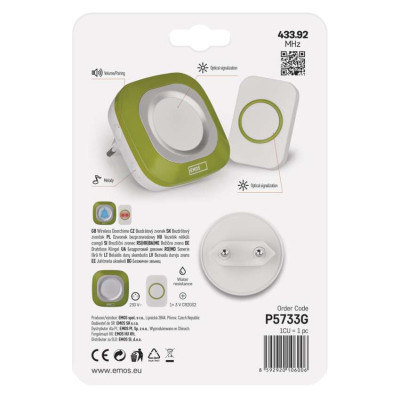 Дверной звонок EMOS беспроводной EMOS P5733G (P5733G) Винница - изображение 4