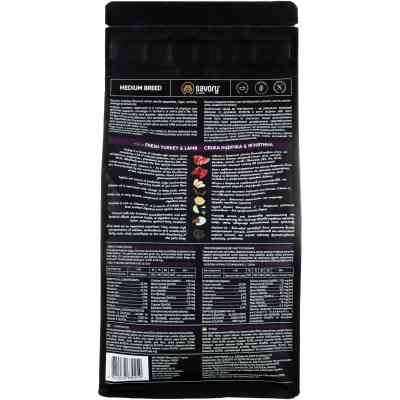 Сухий корм для собак Savory Medium Breed rich in Fresh Turkey and Lamb 1 кг (4820232630259) Вінниця