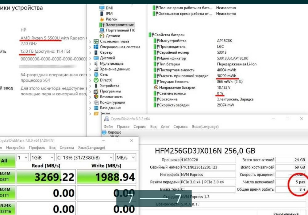 Ноутбук: ASER Aspire 5 A515-45G Ryzen 5500U/12Gb/256Gb. Харків - фото 7