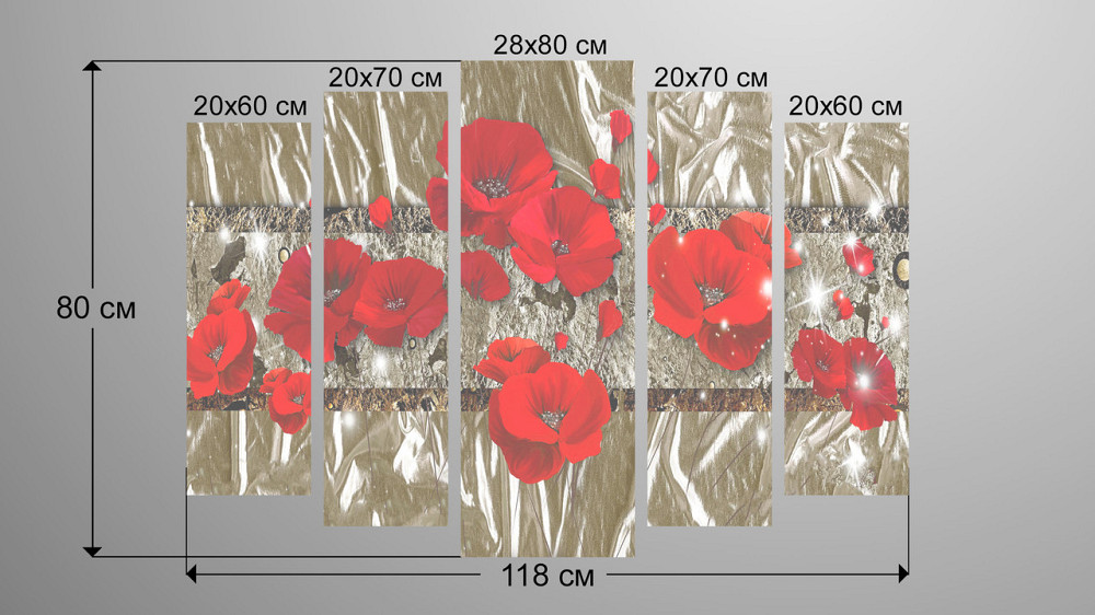 Модульна картина Квіти Абстракція Art-212_5 Київ - фото 3