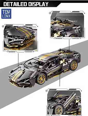 Конструктор 1в1 Lamborghini Sian Technic Lego з Керуванням 1280 + шт. Харків