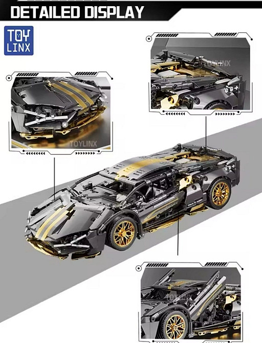 Конструктор 1в1 Lamborghini Sian Technic Lego з Керуванням 1280 + шт. Харків - фото 3