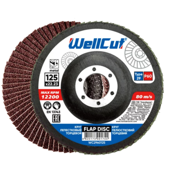 Диск пелюстковий торцевий d125мм T27 P40 WellCut NovoAbrasive Житомир