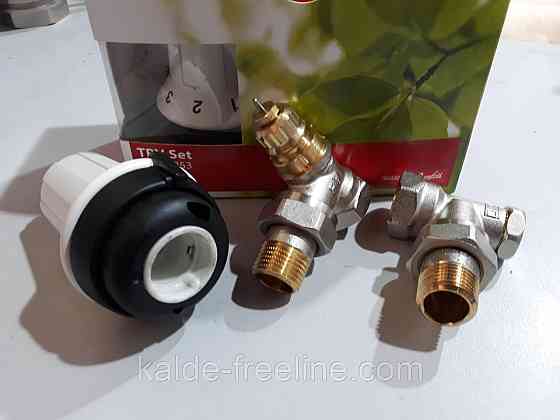 Комплект для радіаторів кутових кранів "Danfoss"з головкою термостатичної Харків