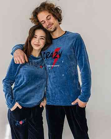 Костюм жіночий велюровий — I need love Nicolette 87089 S Київ