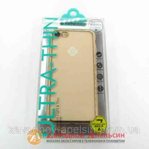 IPhone 7 8 чехол Electroplating TOTU gold Одесса