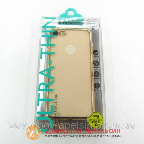 IPhone 7 8 чехол Electroplating TOTU gold Одесса - изображение 3