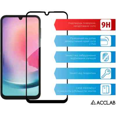 Стекло защитное ACCLAB Full Glue Samsung A24 5G (1283126573682) Винница