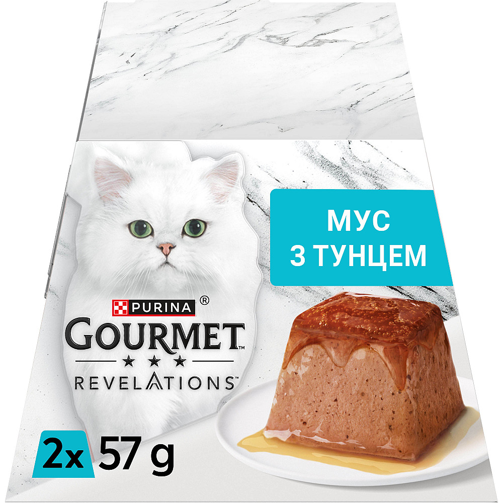 Вологий корм GOURMET Revelations для дорослих котів, мус з підливкою, що стікає, з тунцем, 2x57 г Київ - фото 1