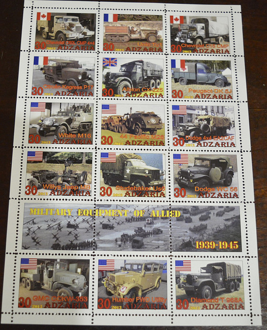 Транспорт. Военная техника. Не официальный выпуск (14) Полтава - изображение 1