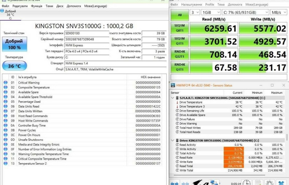 Новий ПК AMD 7800X3D / B850 / 32 Gb 6000 MHz CL30 / 850W / 1 Tb / WiFi. Київ - фото 1