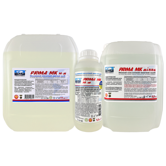 PRIMA МК м/п (11 кг) кислотний малопінний мийний засіб, концентрат 1.10 кг Павлоград