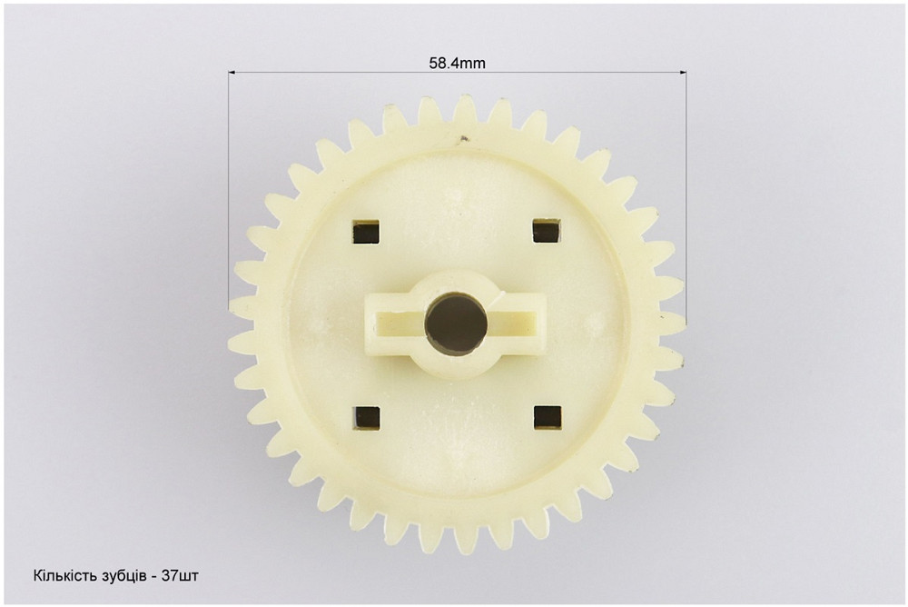 Насоси масляні - шестерня 178F/186F Київ - фото 2