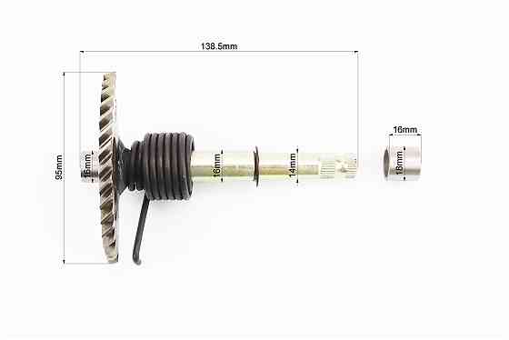 Півмісяць 138мм в зборі Киев