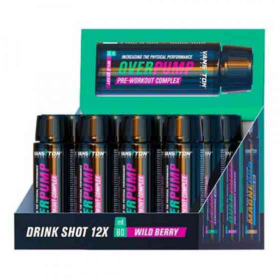 Предтренировочный комплекс Vansiton Overpump box №12 Луцк