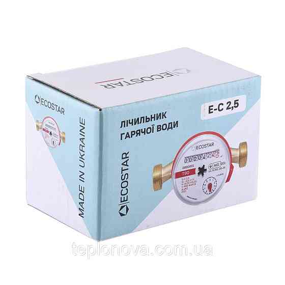 Счетчик горячей воды ECOSTAR DN15 1/2″ L110 E-C 2,5 Черновцы