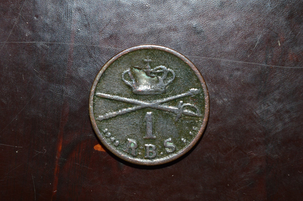 Данія 1 скіллінг 1843 рік Полтава - фото 1