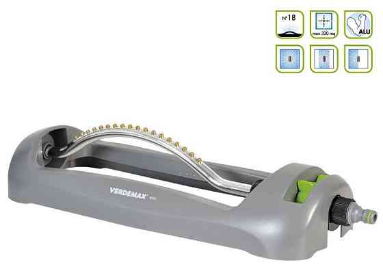 Пристрій для поливу вібраційний, арт. 9551 Київ