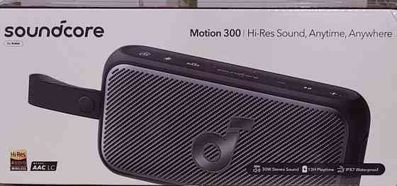Колонка Anker Motion 300 Soundcore Motion+ Plus Портативна Нова 30w Киев