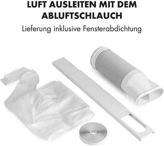 Мобильны кондиционер  Klarstein Германия (фреоновый) Ровно