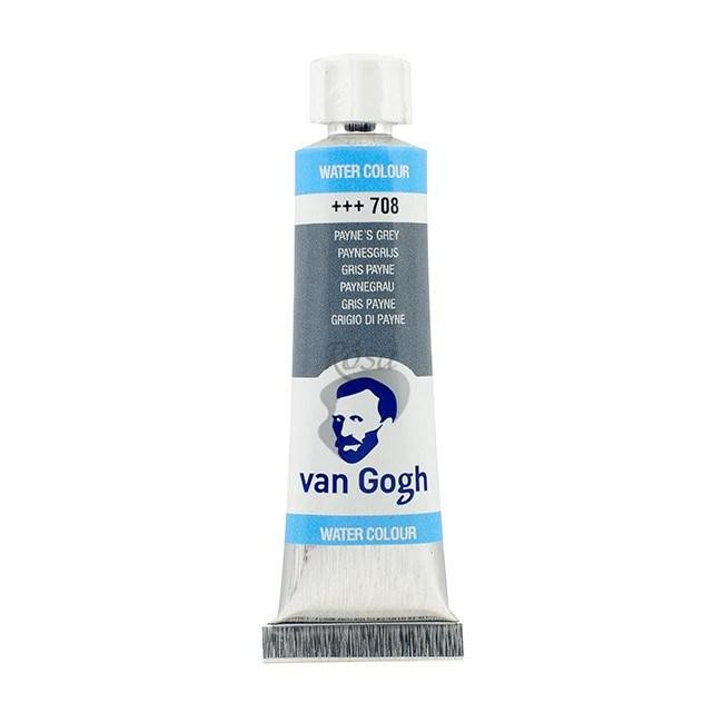 Краска акварельная Van Gogh (708) Серая пейна туба 10 мл Royal Talens Киев - изображение 1