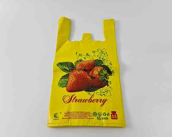 Пакет майка полиэтиленовая (тип FA) 30*55 Клубника ''Комсерв'' 50 мкм (100 шт) Харьков