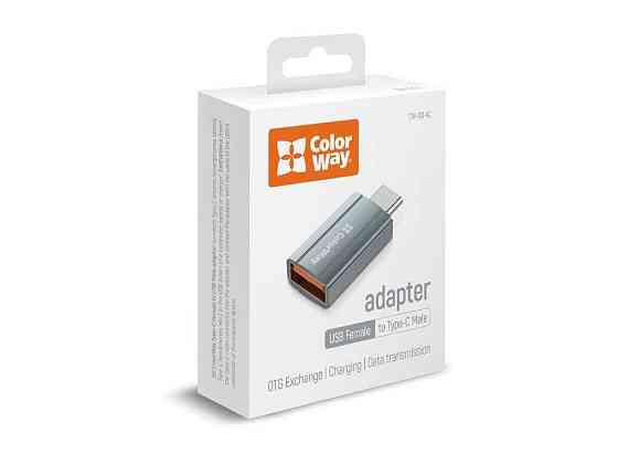 Перехідник USB-A - Type-C Адаптер ТМ СolorWay Київ