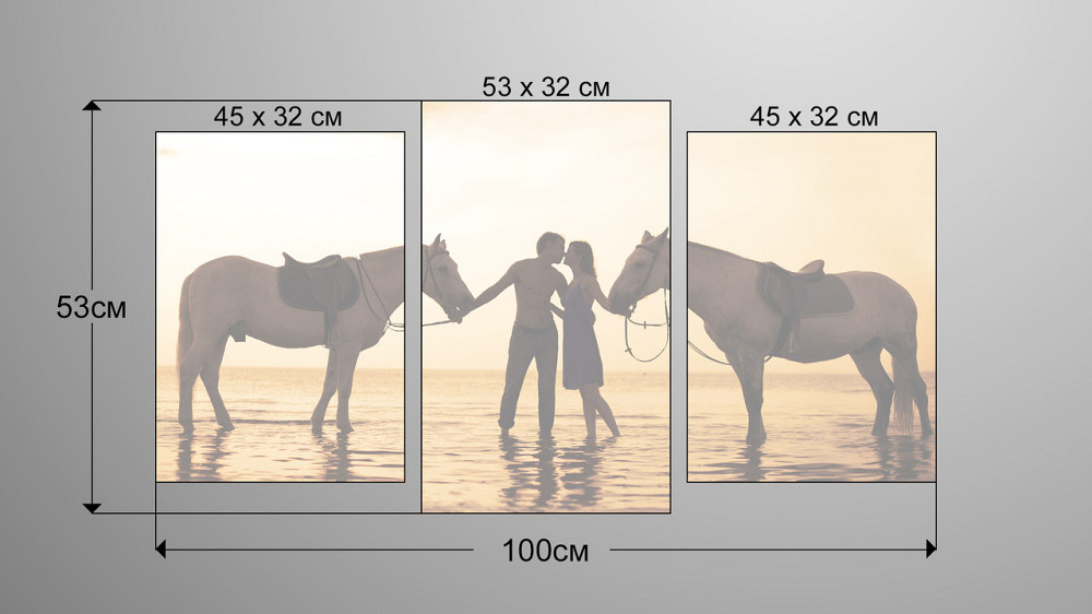 Модульна картина Коні Любов (53х100см) Art-109_3 Київ - фото 3