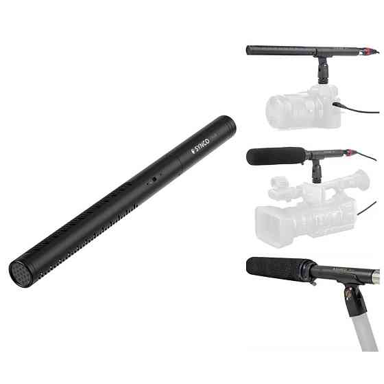 Патч-корд литой RITAR, UTP, RJ45, Cat.5e, 0,3m, красный, Cu (медь) Киев