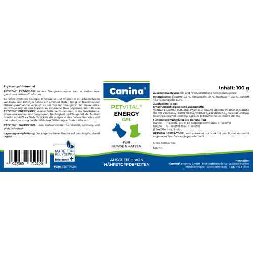 Витаминный комплекс Canina PetVital Energy-Gel для собак для быстрого обновления 100 мл Киев